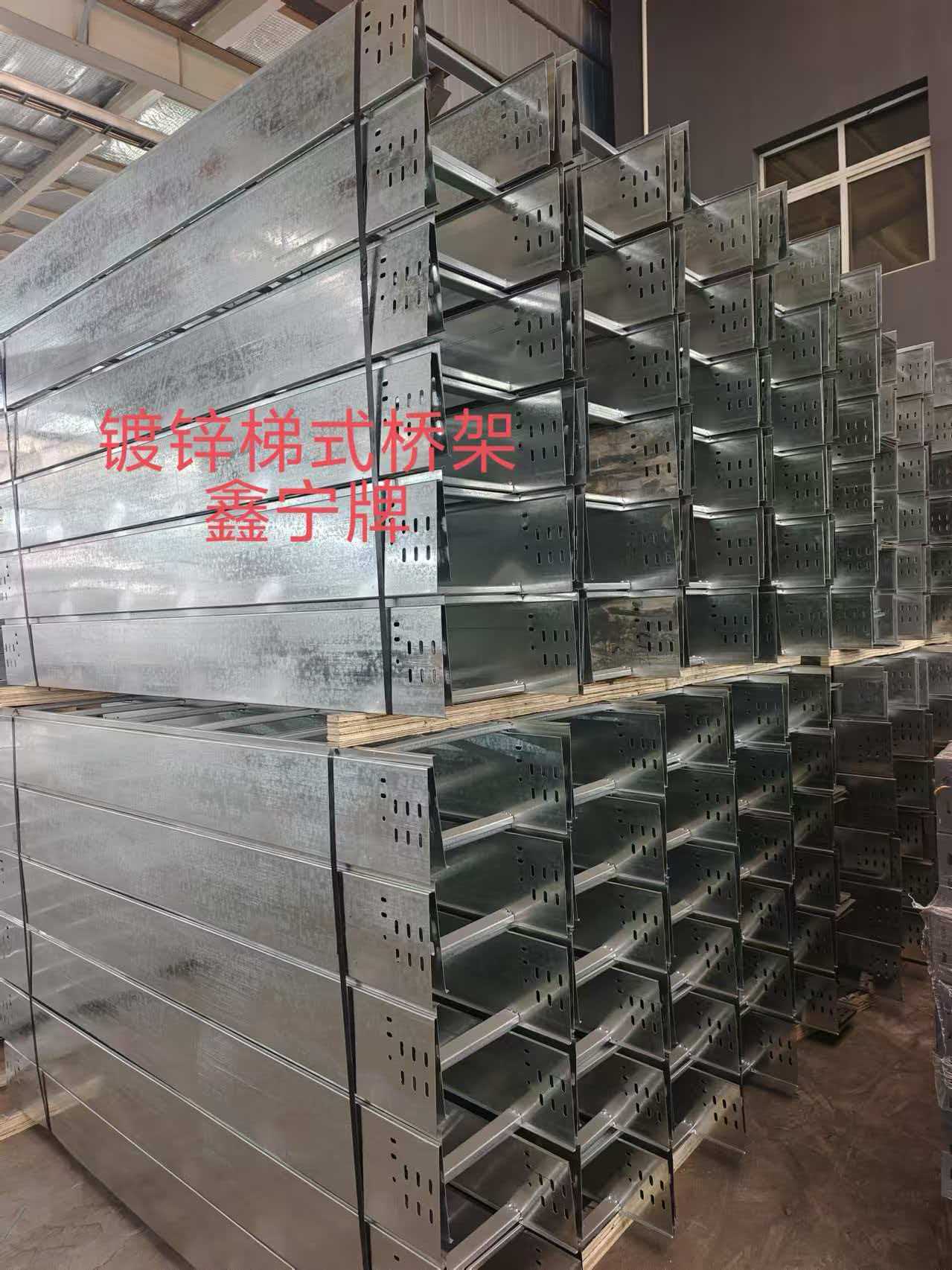 淮北市防火电缆桥架不锈钢电缆桥架 - 价格