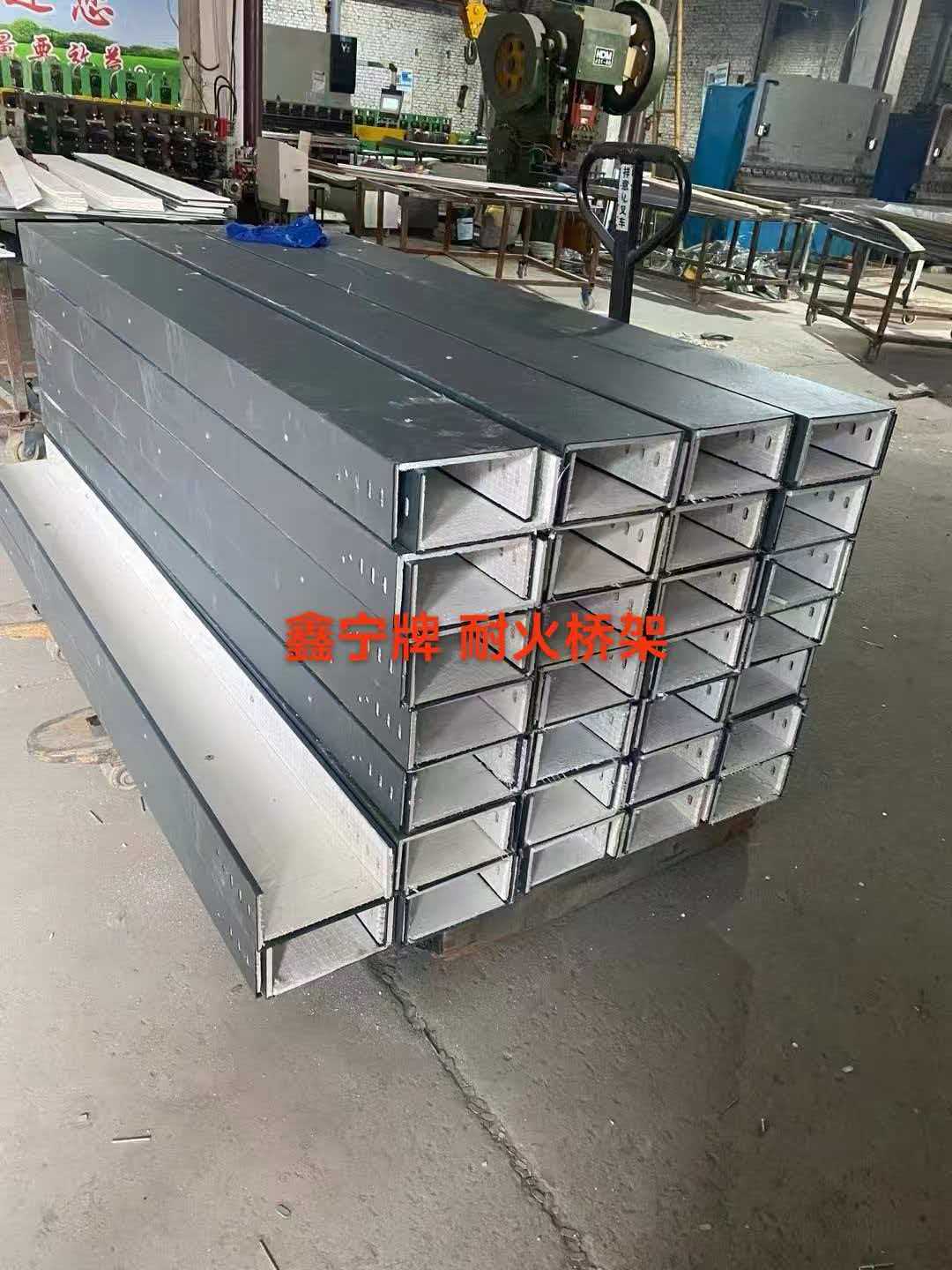 淮北市铝合金电缆桥架耐腐蚀电缆桥架 - 厂家