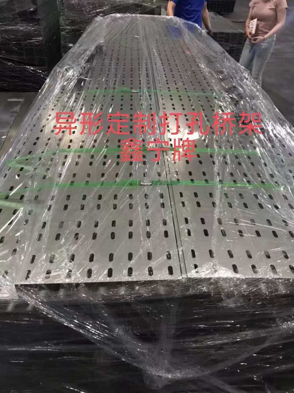 淮北市热浸锌电缆桥架模压电缆桥架 - 价格