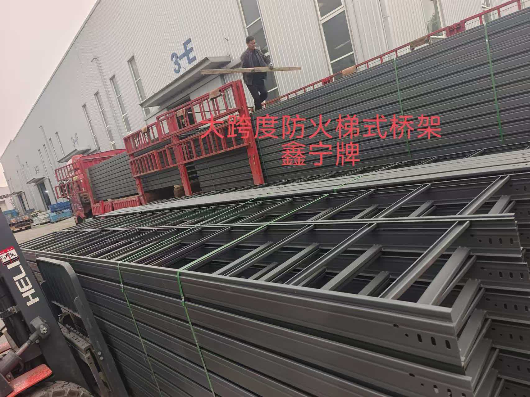 淮北市耐腐蚀电缆桥架光伏电缆桥架 - 推荐